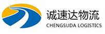 温州到爱辉区物流公司